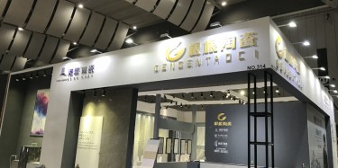 廣州展覽設(shè)計(jì)公司展覽搭建中空間設(shè)計(jì)要素