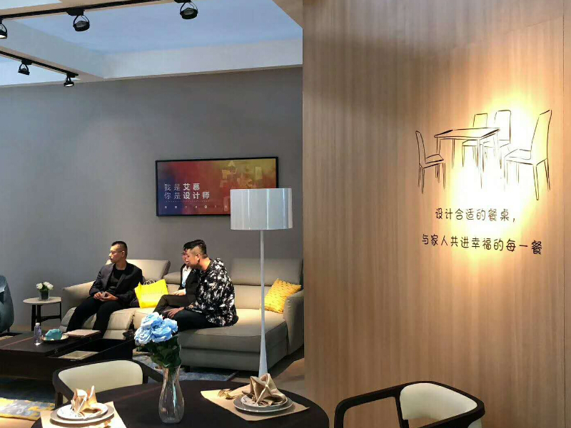 艾慕家居——家具展布置搭建