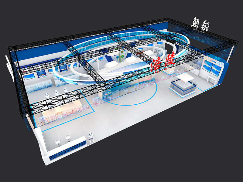 重慶市涪陵區(qū)經(jīng)濟(jì)和信息化委員會——政府展位設(shè)計(jì)