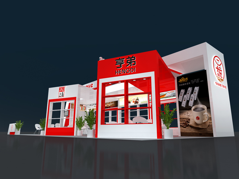 上導(dǎo)——食品展位設(shè)計搭建